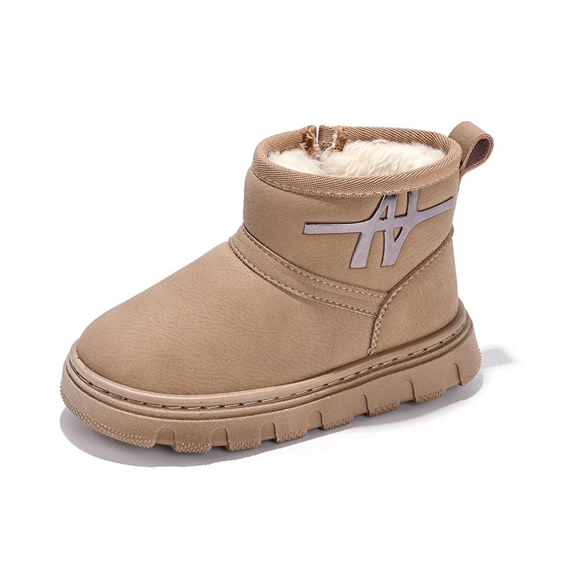 Children's Thickened and Fluffy Boots Winter New Pure Color Cotton Boots for Boys and Girls