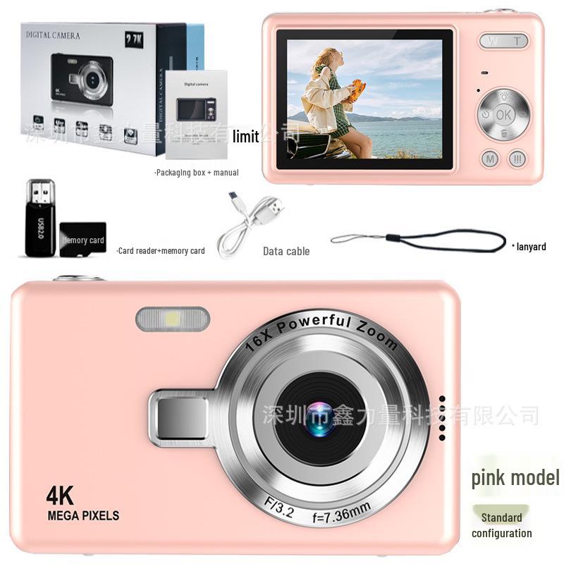 2024 სტუდენტისა და ახალგაზრდის პორტატული ორმაგი HD ციფრული კამერა