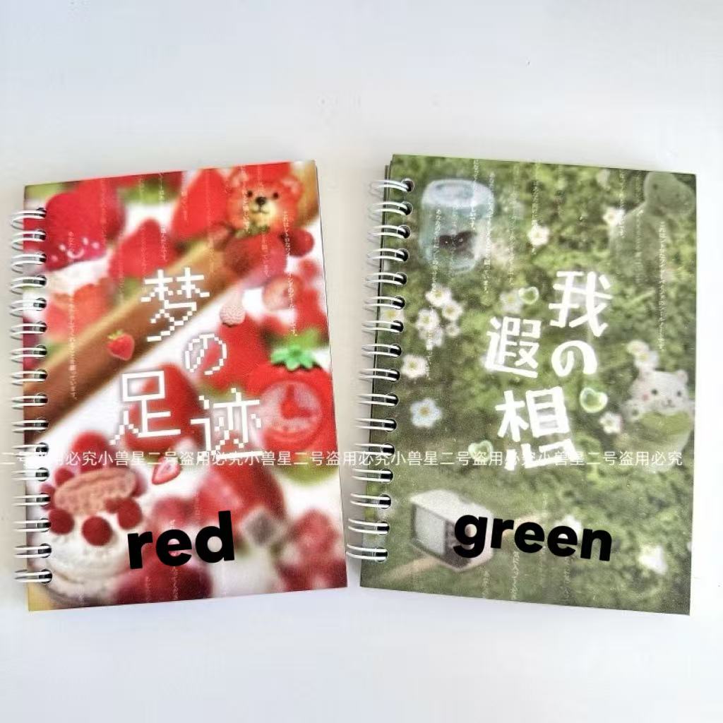 Ancient Sticker Book Coil Book Cutting Film Sticker High-value Ancient Hand Account Decoration Cute DIY Material Sticker Gift