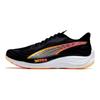Puma Velocity Nitro 3 Black Sun Stream Men Sneakers Silver 309701-01