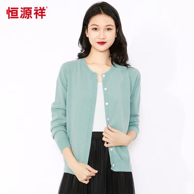 Hengyuanxiang Women's 100% Wool Basic Solid Cardigan