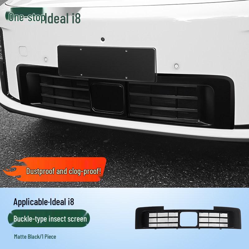 Ideal I6/i8 Full-Edge ABS Green License Plate Frame - New Energy Car Accessory