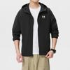 Men's Woven Hooded Jacket