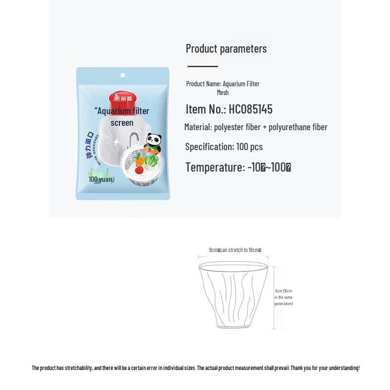 MARYYA Disposable Kitchen Sink Filter Bags