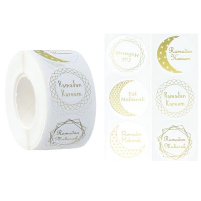 500 Pcs Round Sticker Eid Mubarak Seal Labels Festival Decorative Sticker Self-Adhesive Labels Sticker Party Supplies