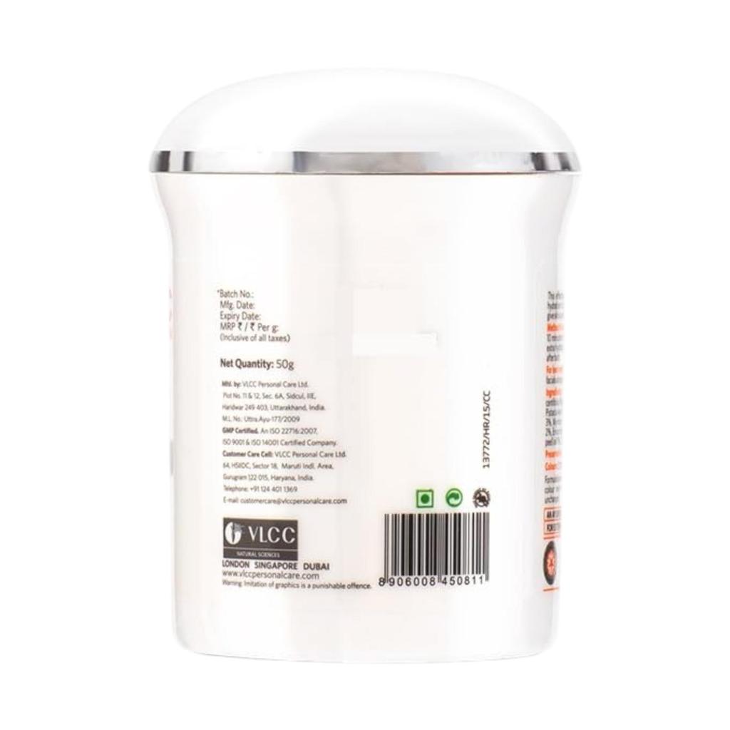 VLCC Pista Massage Cream 50g Pack of 1 For Intensive Hydration Radiance And Skin Protection With 10 Natural Extracts