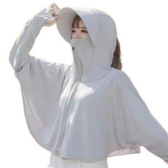 Women's UV Protection Ice Silk Cycling Cardigan - 2025 Summer Long-Sleeved Jacket