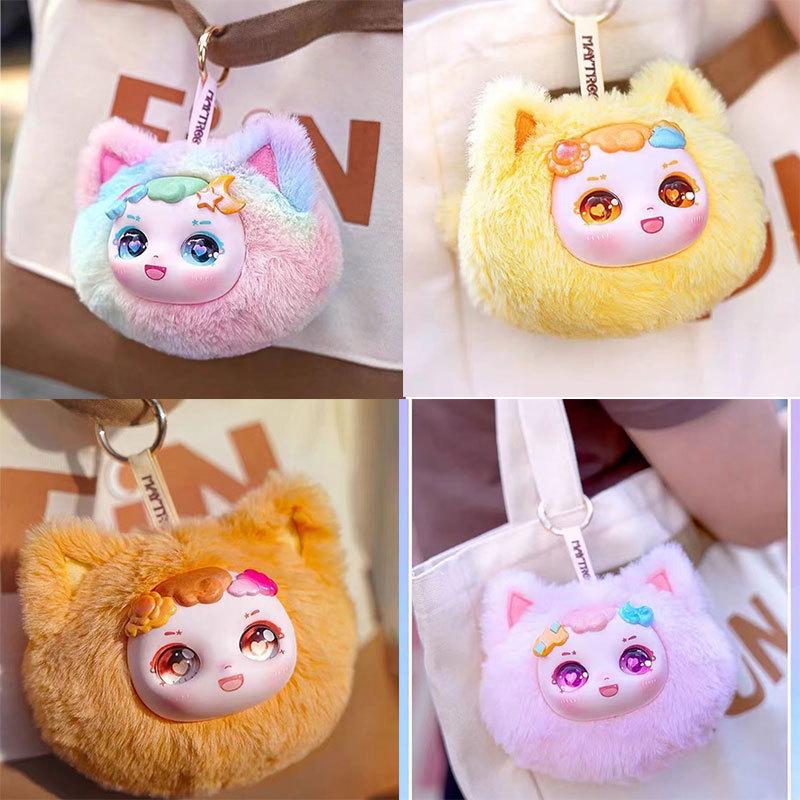 

Ула Погодная Серия Виниловый Плюшевый Брелок Игрушка Набор Слепая Коробка End Box