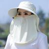 Breathable Women Sun Hat Sun Protection Mountaineering Hat Fashion Face Mask Hat  Ladies/Girls