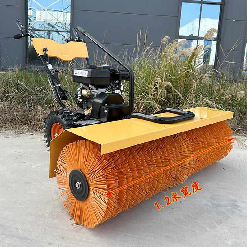 Ally C110 1,2 м Бензиновая самоходная снегоуборочная машина