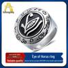 Men's Stainless Steel Eye of Horus Retro Fashion Ring