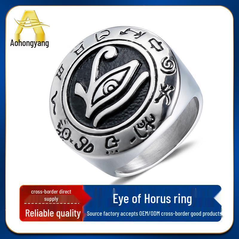 

Men s Stainless Steel Eye of Horus Retro Fashion Ring Size 12