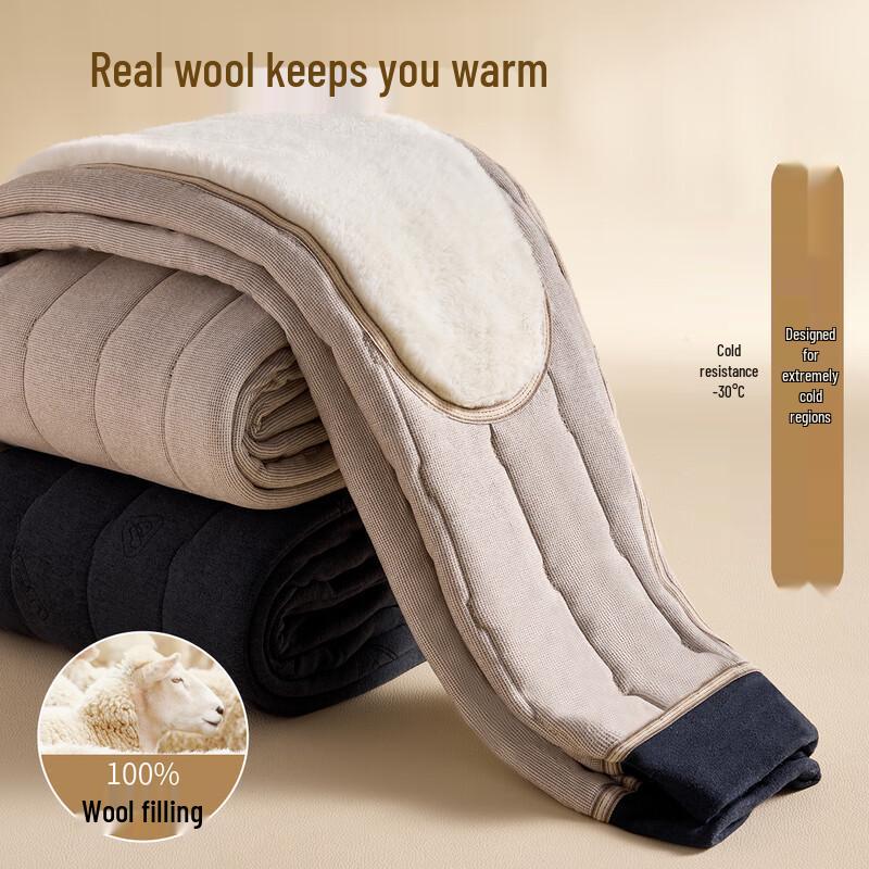 Men's Thickened Modal Thermal Pants with 100% Wool Lining