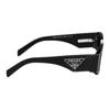Prada sunglasses [Available prescriptions] Logo Black Asian version and European version randomly sent 54 basic packaging-glasses case + packaging box