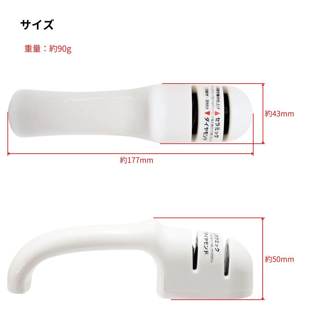 Takagi Diamond and Ceramic Knife Sharpener, Made in Japan, for Double-Edged Knives, with Non-Slip Surface