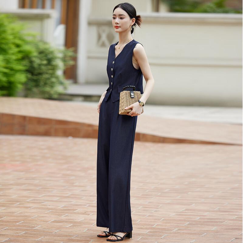 Women's Sleeveless Suit Vest & Wide-Leg Pants Set