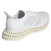Adidas 4DFWD 3 Triple White Scarpe da Ginnastica da Uomo Bianco Nuvola Bianco Nucleo IG8987