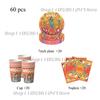 Danny-Go Theme Birthday Party Decor Disposable Tableware Set Paper Cup Banner Cake Topper Baby Shower Gifts Party Favors Supply