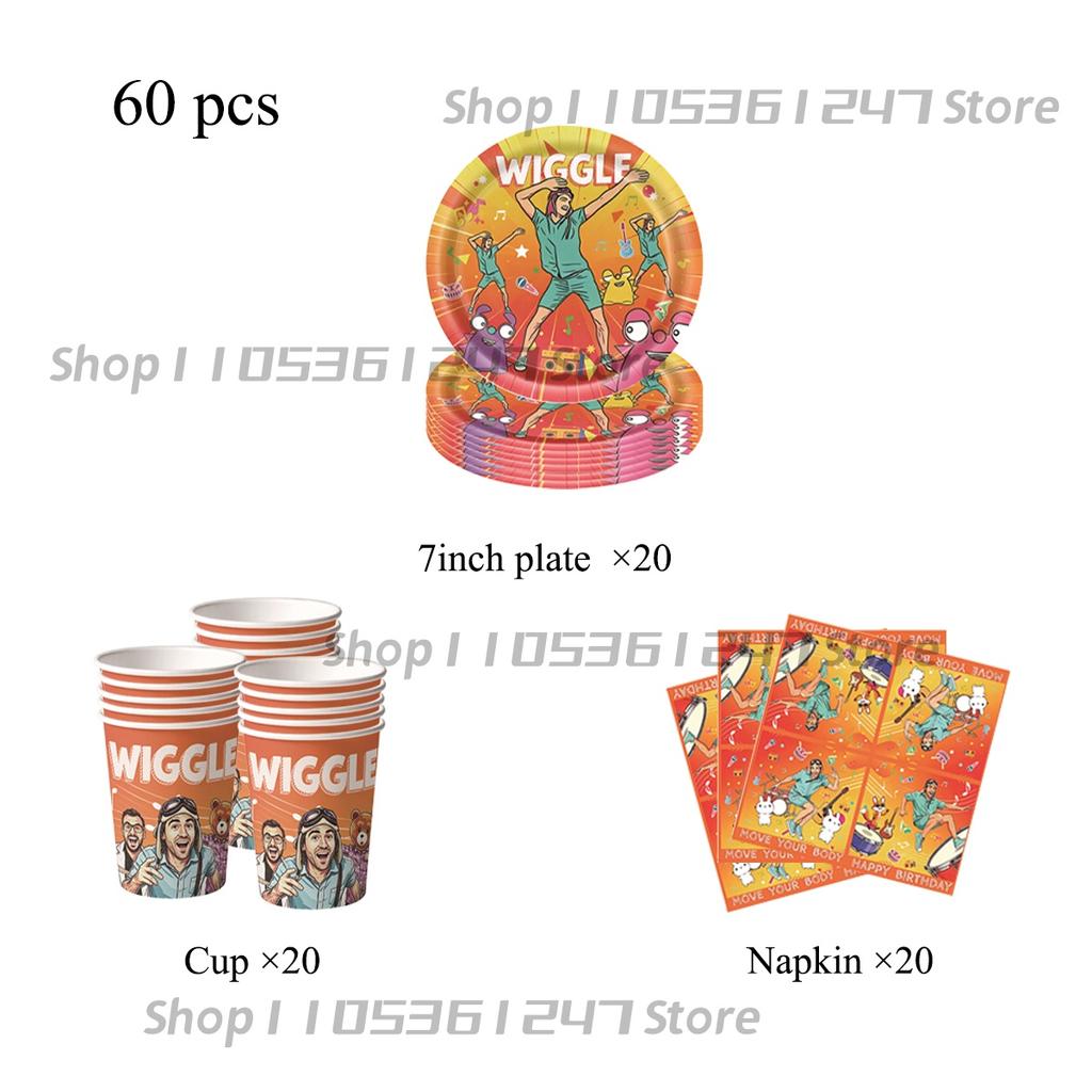 Danny-Go Theme Birthday Party Decor Disposable Tableware Set Paper Cup Banner Cake Topper Baby Shower Gifts Party Favors Supply