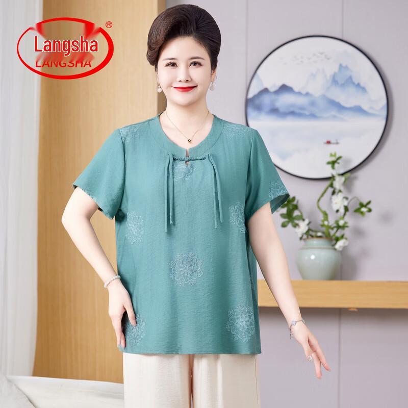 Langsha Women s Plus Size Floral Short Sleeve T-Shirt & Set 3XL