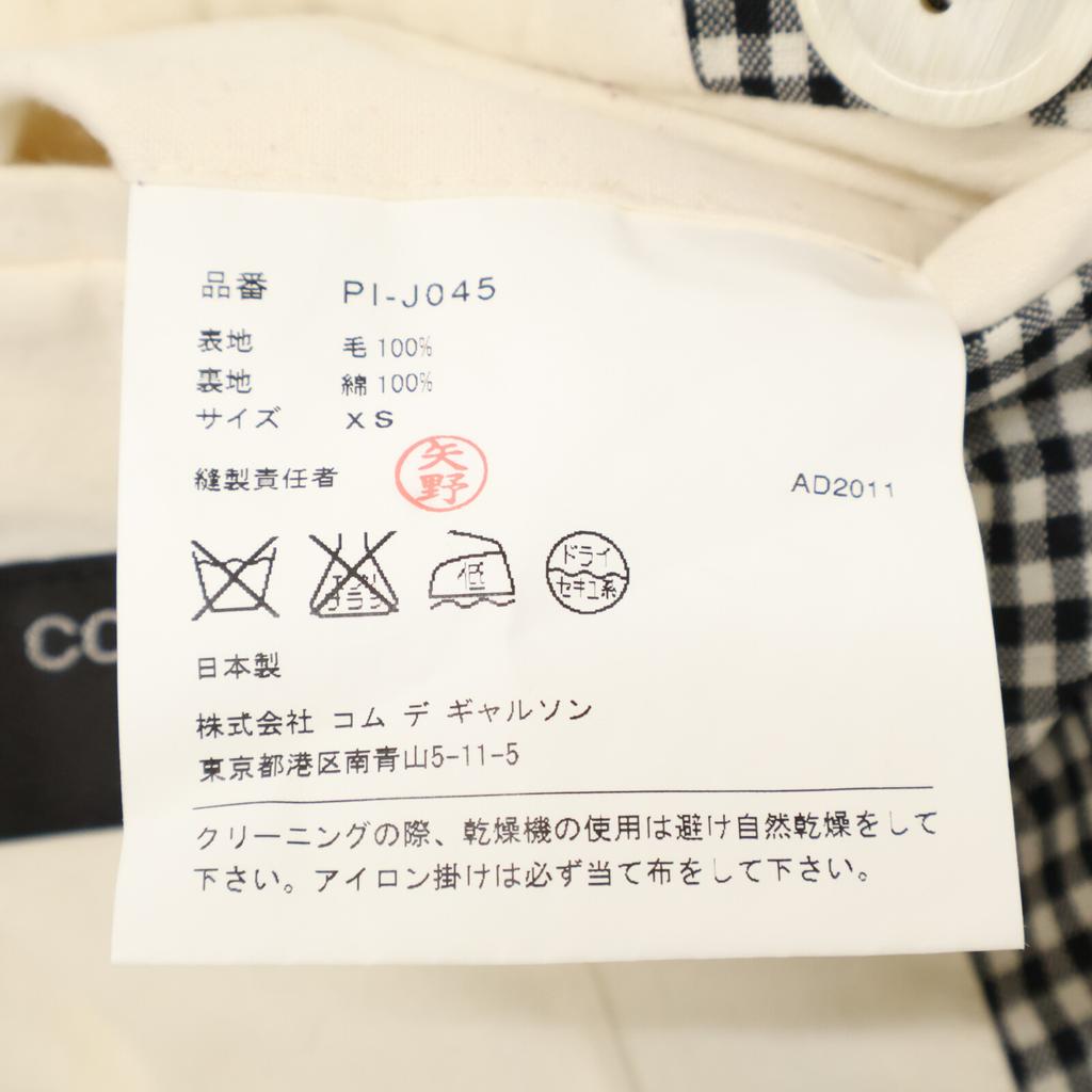 COMMEdesGARCONS HOMME PLUS PI-J045 Black x White Gold Check P Coat coat XS Black WhiteUsed