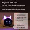 AI Smart Learning Alarm Clock with Voice Interaction - Perfect Birthday Gift for Kids