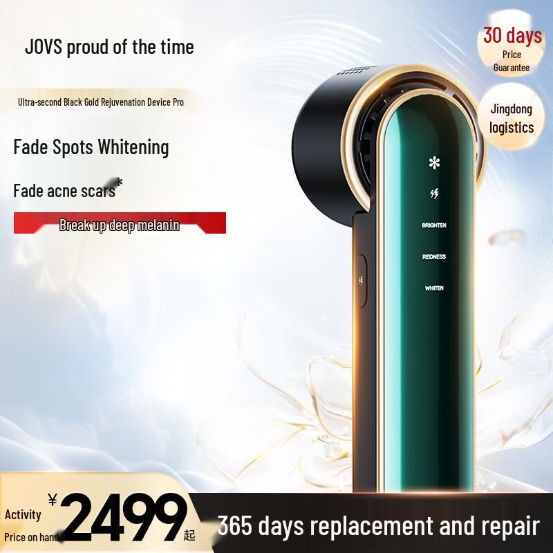 

JOVS Black Gold Skin Rejuvenation PRO Device