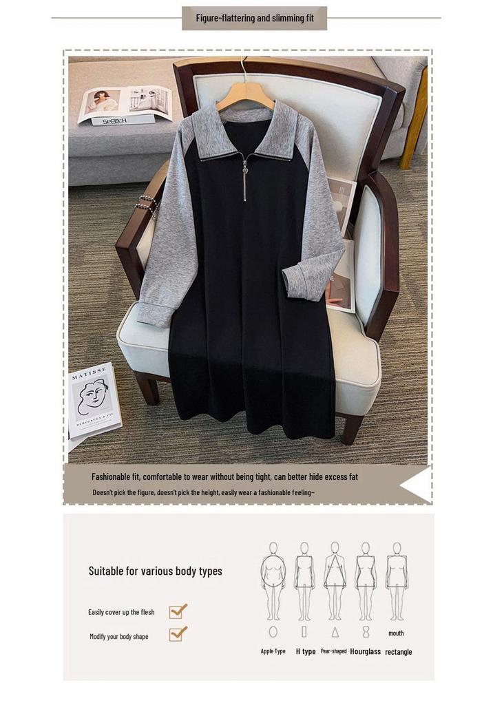 Plus Size Women's Loose Hoodie Dress - Bust 150/160 Cm, Sizes 200-350 Jin