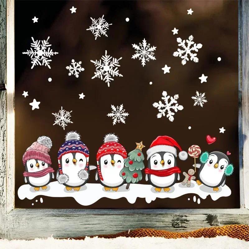 Creative Cute Christmas Snowflake Penguin Wall Decal Paper Glass Window Decal Double Sided Visual Decoration Wall Decal