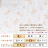 De Animal Pattern Relaxed Jersey Coveralls with Made In CA [Cream Coco] Ticket, Newborn, Baby, 100% Cotton, Japan, (Off White, 70)