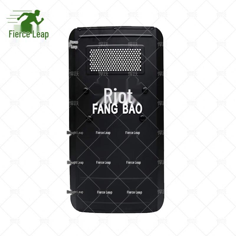 Hanyue Security & Training Essentials