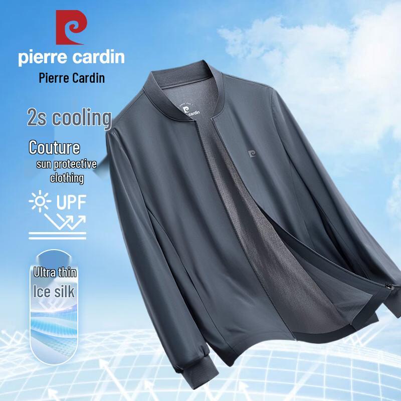 Pierre Cardin Men's Ice Silk UV Protection Fishing Jacket