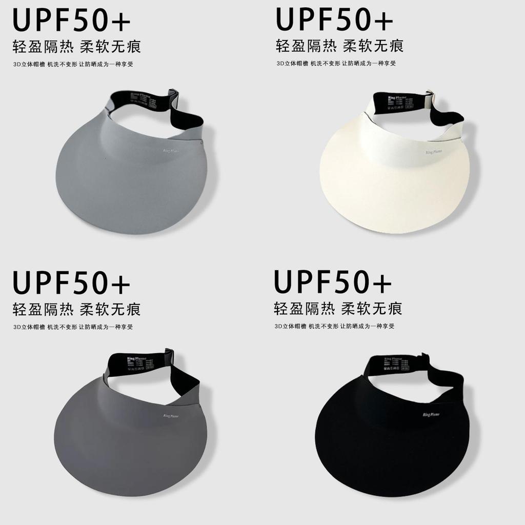 Summer Sun Shade Hat With Tapered Shape And Adjustable Band For Women Protection