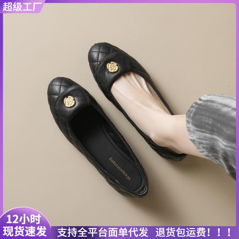 

B single shoes women s round head black shoes soft sole shallow mouth flat shoes 43