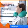 Portable Inflatable U-shaped Neck Pillow for Travel - Milk Silk Press-type for Car & Airplane