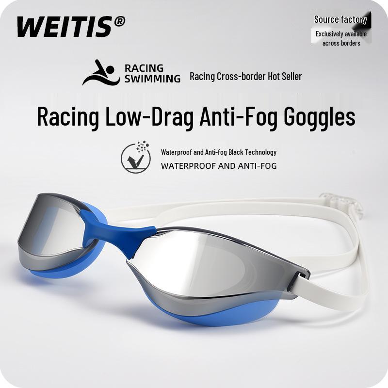 HD Anti-fog Competitive Swimming Goggles - Unisex, Waterproof, Eye-Friendly Design