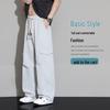 FARUISHI Men's Summer Workwear Wide-Leg Pants
