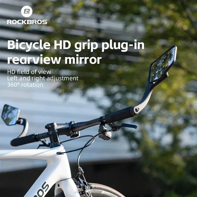 ROCKBROS Grip Plug MTB Rearview Mirror HD 360° Adjustable Rotating High Strength Bicycle Plane Mirror Bike Accessories Parts