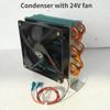 CP3x6x120 Miniature Mini Condenser Air-cooled Copper Tube Finned Radiator with Fan Refrigerator Evaporator
