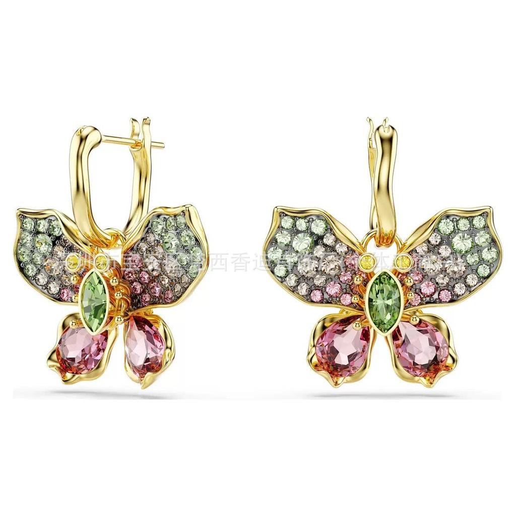 Idyllia Flower Dopamine Jewelry Set: Necklace, Bracelet, Earrings, Ring with Austria Crystals