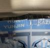 [USED] LESSERAFIM FANCLUB FEARNOT MEMBERSHIP