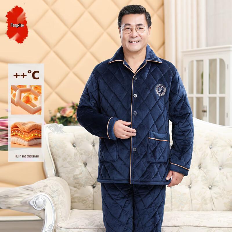 

Men s Thickened Coral Fleece Winter Pajama Set XL