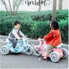Children's Electric Motorcycle Tricycles Dual Drive Children's Car with Remote Control Bluetooth Music LED Light
