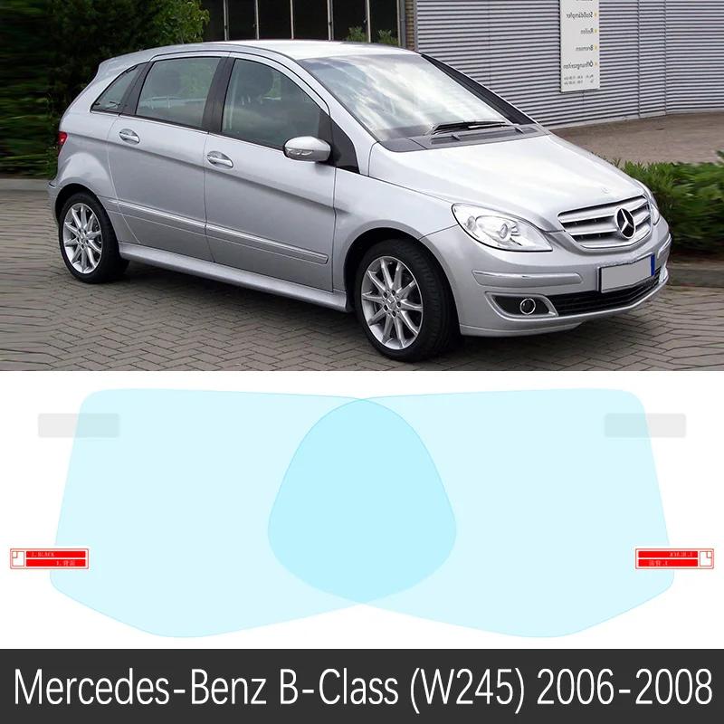 Car Rearview Mirror Film for Mercedes-Benz B-Class W245 W246 W247 2006~ 2017 2018 Anti Fog Rainproof Sticker Accessories