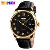 Shikemei Men's Casual Business Watch - Handsome, Elegant, Trendy, Waterproof with Single Calendar; Ideal for Men and Couples.