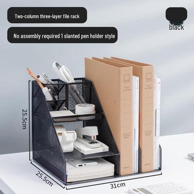 Productos de archivo – Organizadores para escritorio