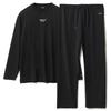 TENTIAL BAKUNE Dry Top and Bottom Set Sleeve and General Medical Device Recovery Size M Men's (Long Pants) Wear, Men's, Black,