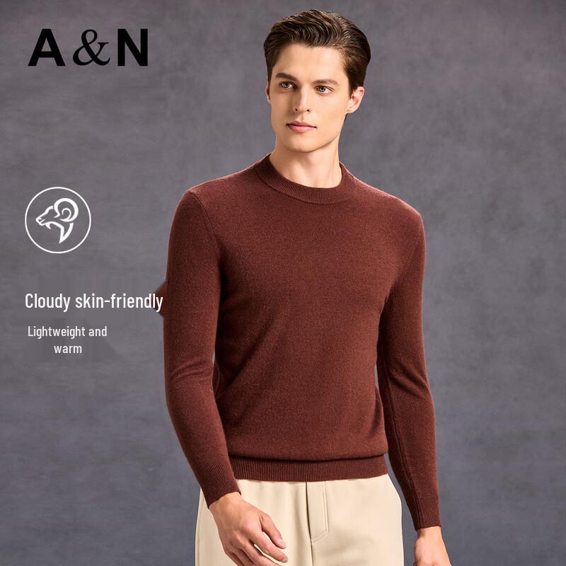 Antonio Men's 100% Cashmere Half-High Neck Sweater