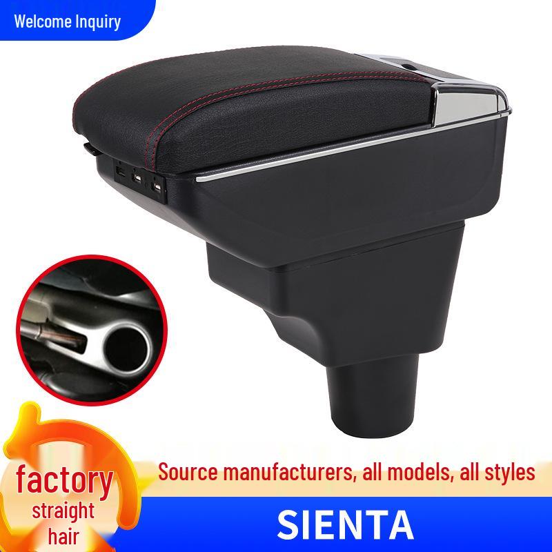 Toyota Sienta Armrest Box: Exclusive Overseas Model Accessory Single Layer Standard - Beige