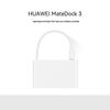 Huawei Док-станція MateDock 3